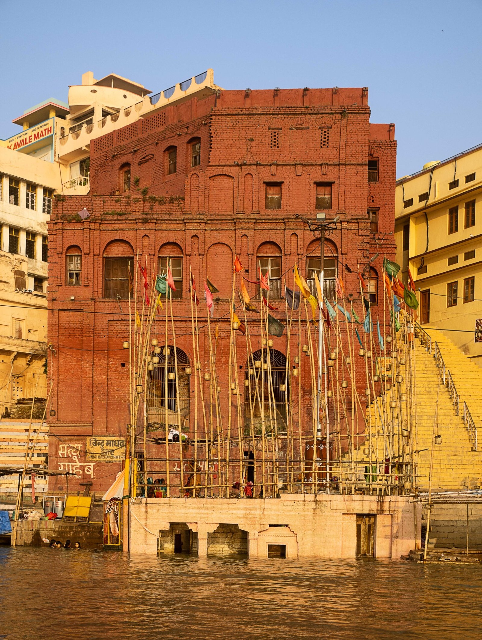 _ ARCHITECTURE OF DEVOTION _ 2 BINDU MADHAV GHAT, VARANASI